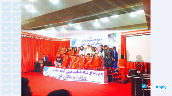 Mashal University photo #3
