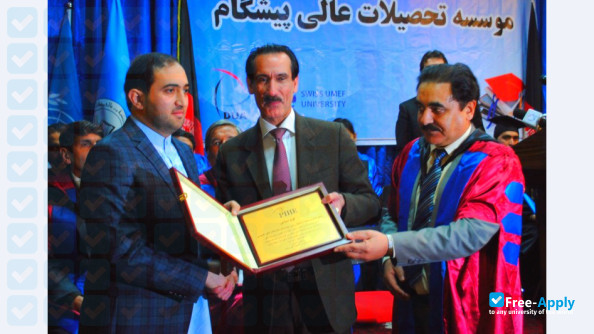 Photo de l’Peshgam Institute of Higher Education #3