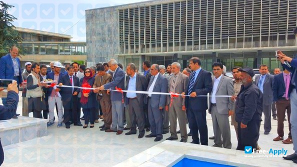 Polytechnical University of Kabul photo #5