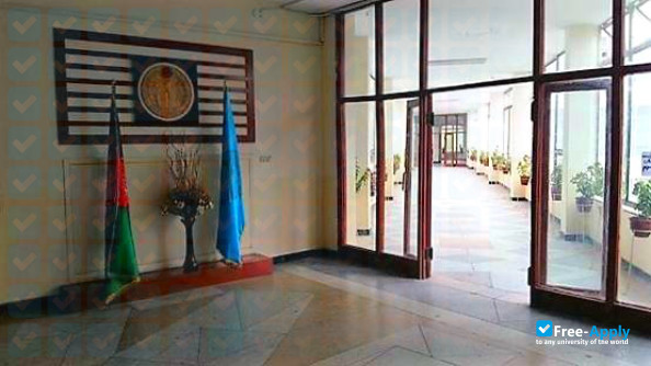 Фотография Polytechnical University of Kabul