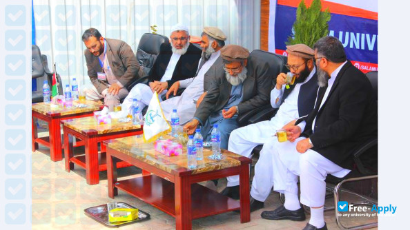 Salam University photo #3