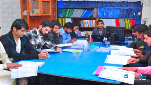 Photo de l’Rifah Afghanistan Institute #2