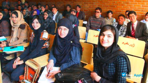Kandahar University фотография №2