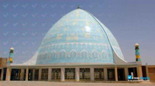 Kandahar University миниатюра №3