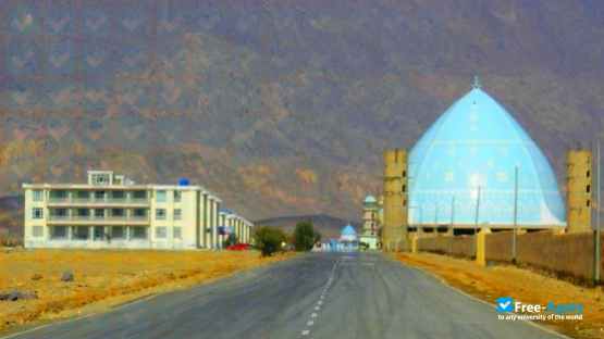 Фотография Kandahar University