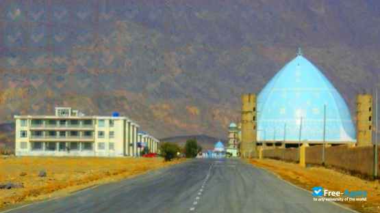 Kandahar University фотография №4