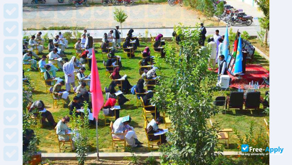 Foto de la Mirwais Neka Private University #11