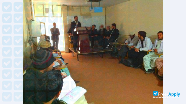 Foto de la Mirwais Neka Private University #9