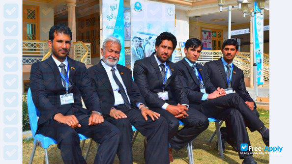 Foto de la Mirwais Neka Private University #2