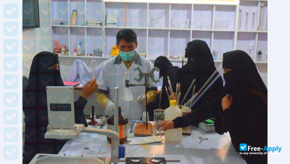 Foto de la Mirwais Neka Private University #4