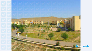 Miniatura de la Khost University #2