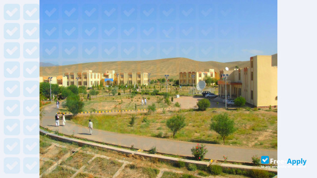 Khost University photo