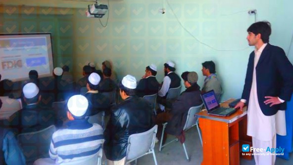 Foto de la Pamir University, Khost #4