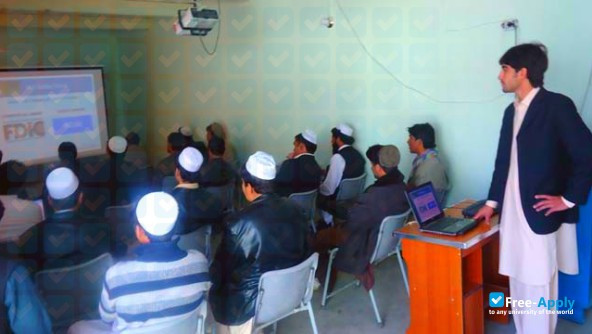 Foto de la Pamir University, Khost #5