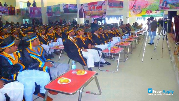 Foto de la Pamir University, Khost #6