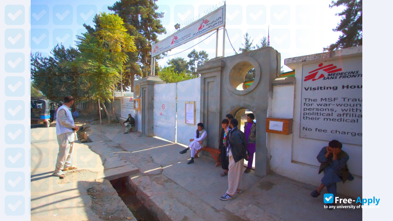 Foto de la Kunduz University #4