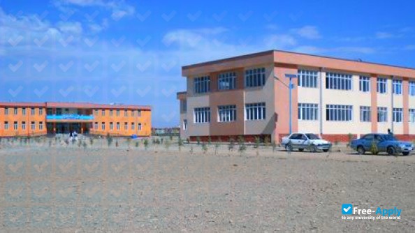 Foto de la Kunduz University #1