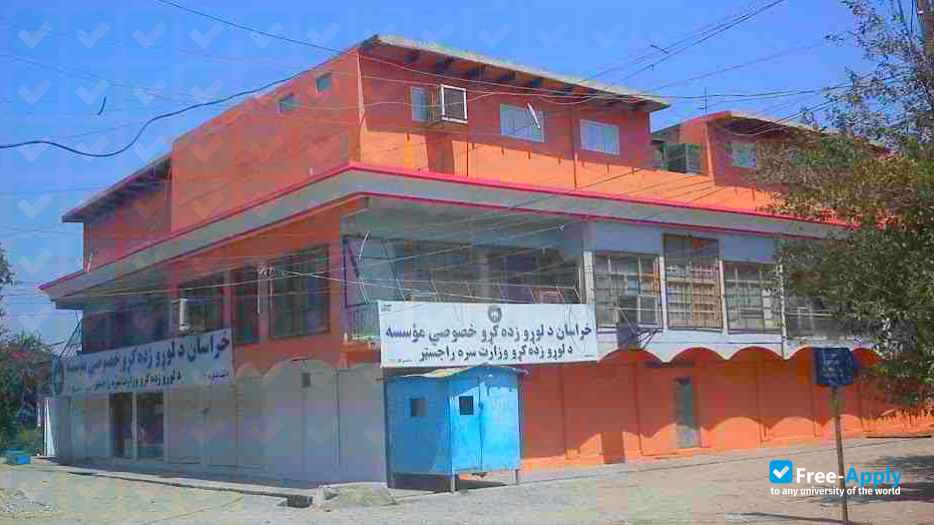 Khurasan University photo #4