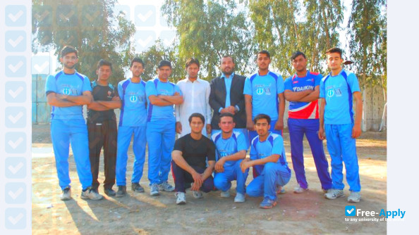 Khurasan University photo #2