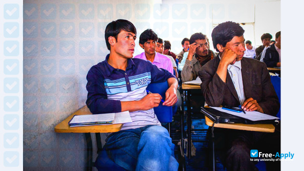 Photo de l’Bamyan University, Bamyan Province #4