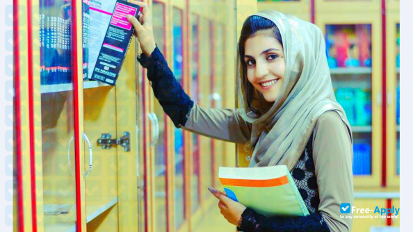 Photo de l’Rana Institute of Higher Education #5