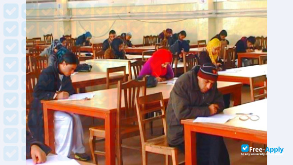 Foto de la Faryab Higher Education Institute