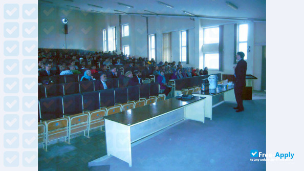 Photo de l’Ghazni University, Ghazni Province #3