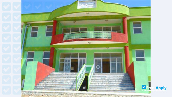 Foto de la Ghazni University, Ghazni Province