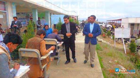 Foto de la Parwan University, Parwan Province #4