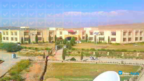 Photo de l’Parwan University, Parwan Province #3