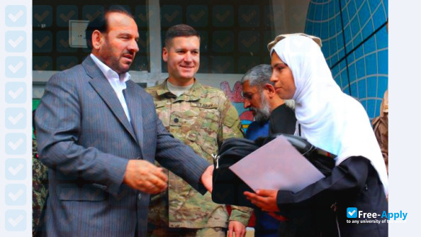 Foto de la Parwan University, Parwan Province