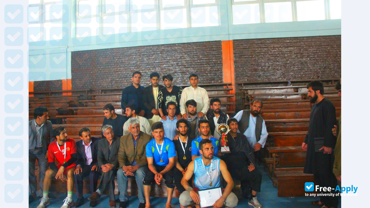 Dawat Institute of Higher Education photo