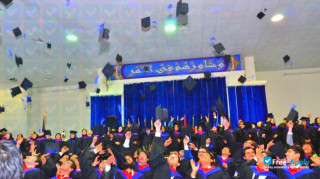 Dunya Institute for Higher Education thumbnail #8