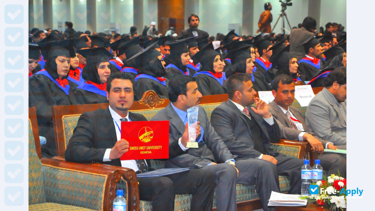 Photo de l’Dunya Institute for Higher Education #9