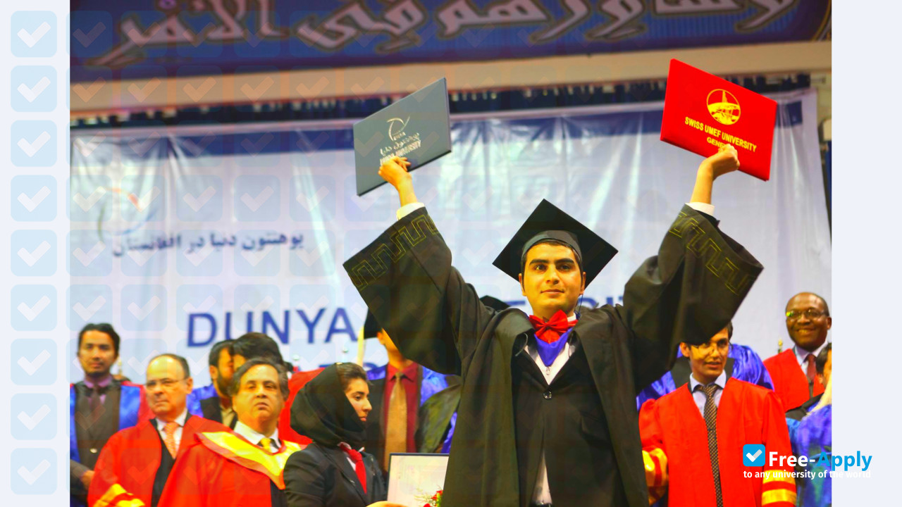 Photo de l’Dunya Institute for Higher Education