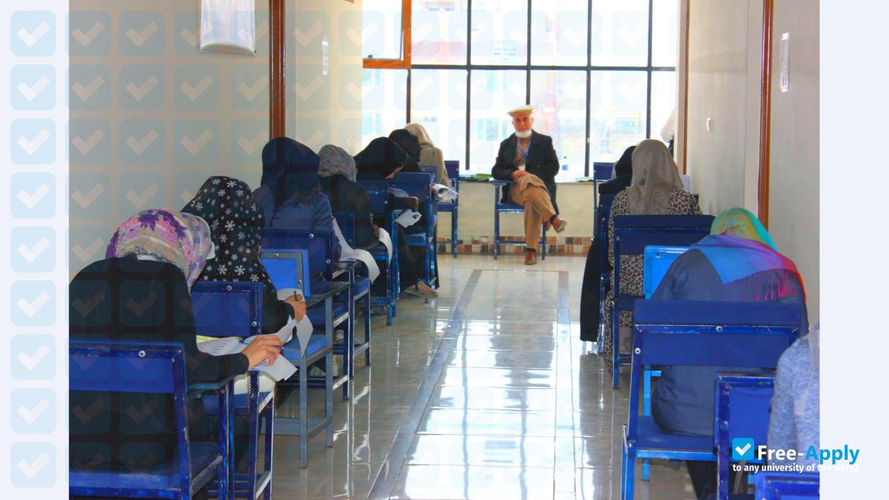 Photo de l’Salam Institute of Higher Education #7