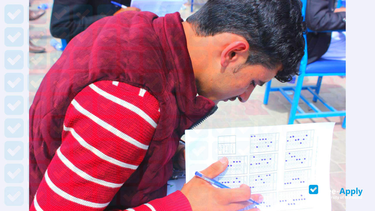 Photo de l’Salam Institute of Higher Education #2
