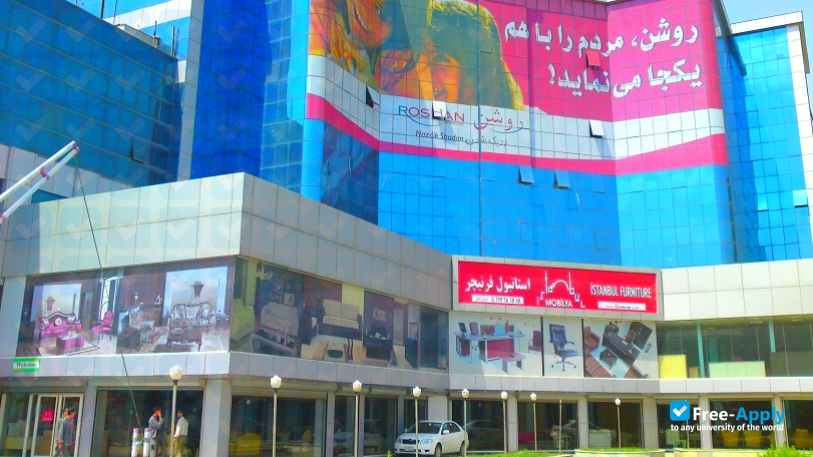 Salam Institute of Higher Education photo
