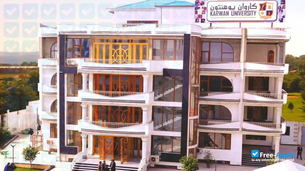 Karwan Institute of Higher Education photo #6
