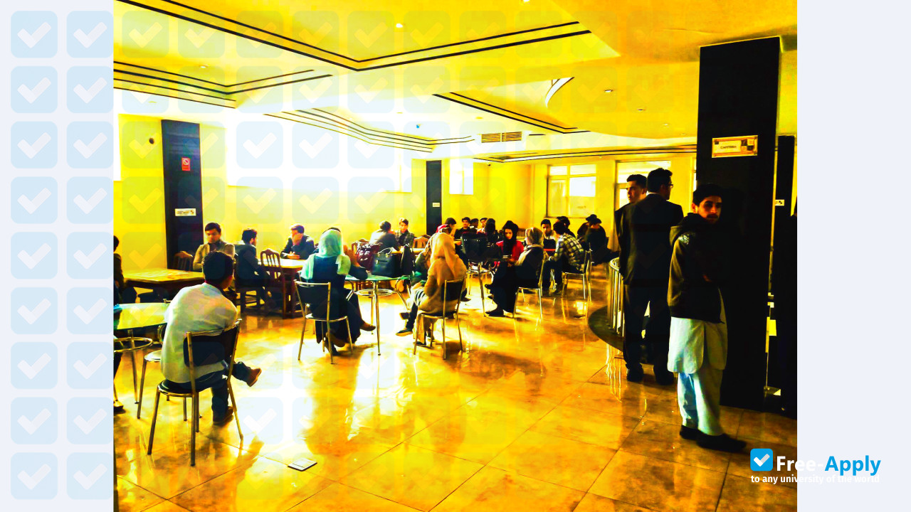 Karwan Institute of Higher Education photo #5