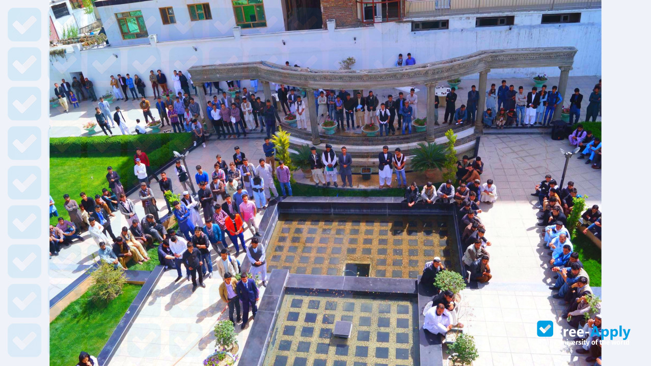 Karwan Institute of Higher Education photo #8