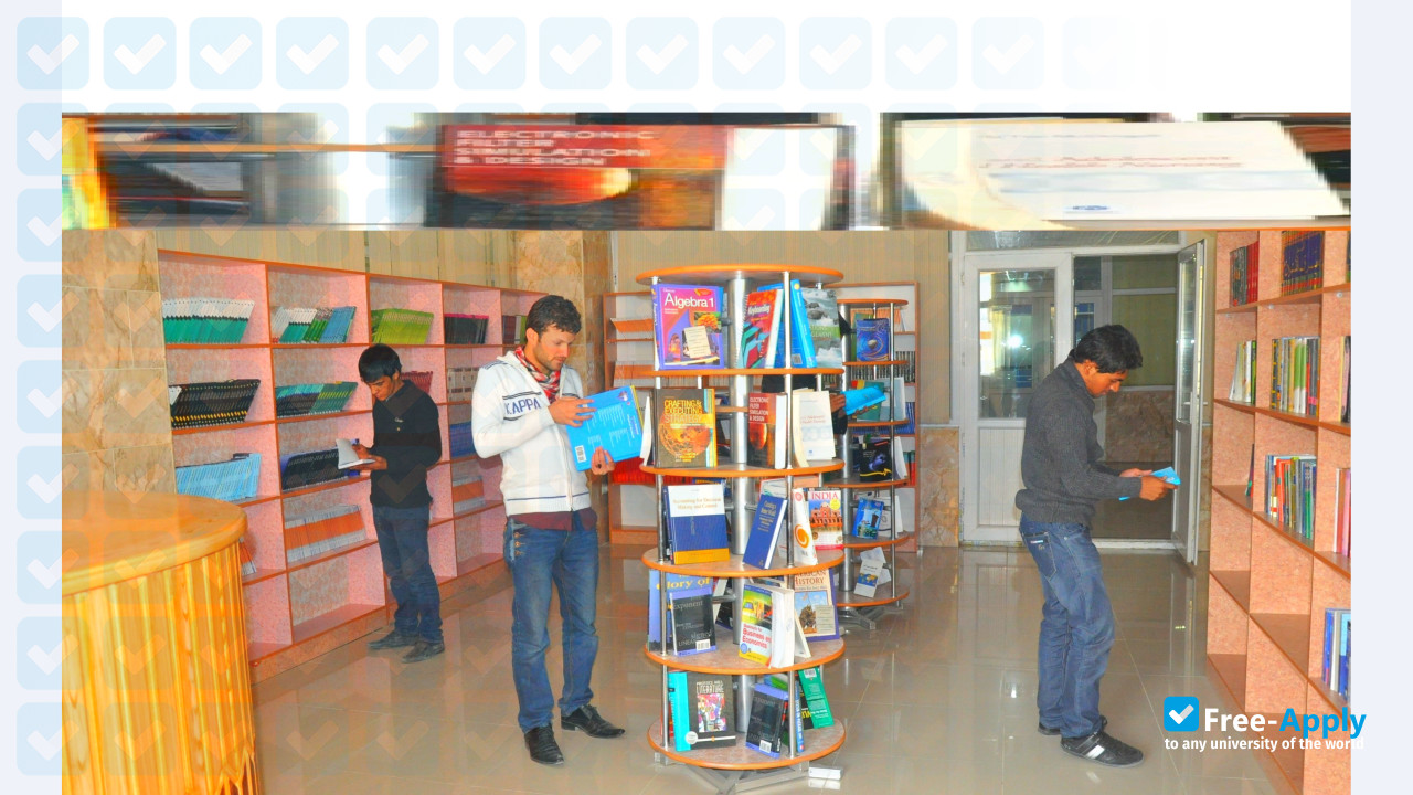 Photo de l’Mashal Institute of Higher Education #6