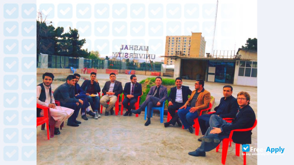 Photo de l’Mashal Institute of Higher Education #4