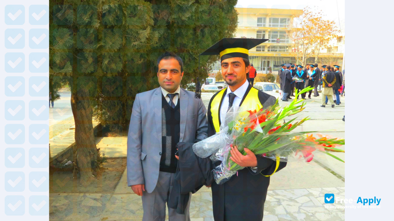 Photo de l’Khana e Noor Institute of Higher Education #3