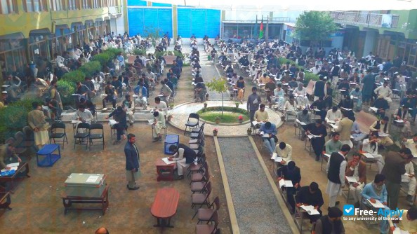 Spinghar University фотография №2