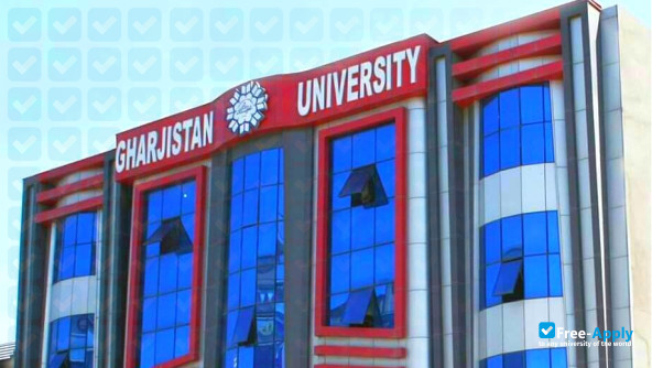 Gharjistan University photo #4