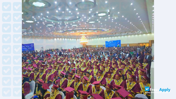 Photo de l’Gharjistan University #2