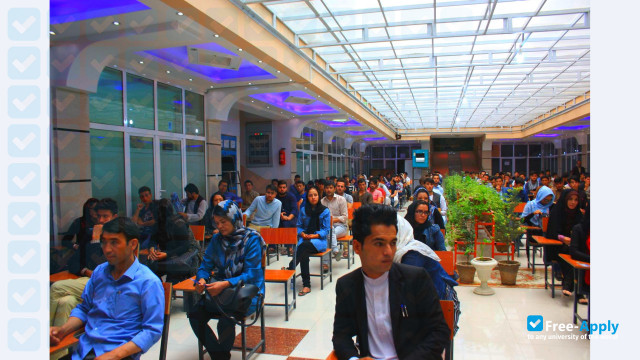 Gharjistan University фотография №4