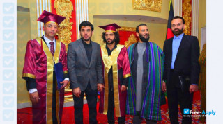 Azhar Institute of Higher Education thumbnail #4