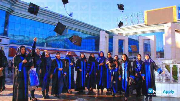 Photo de l’Azhar Institute of Higher Education #8